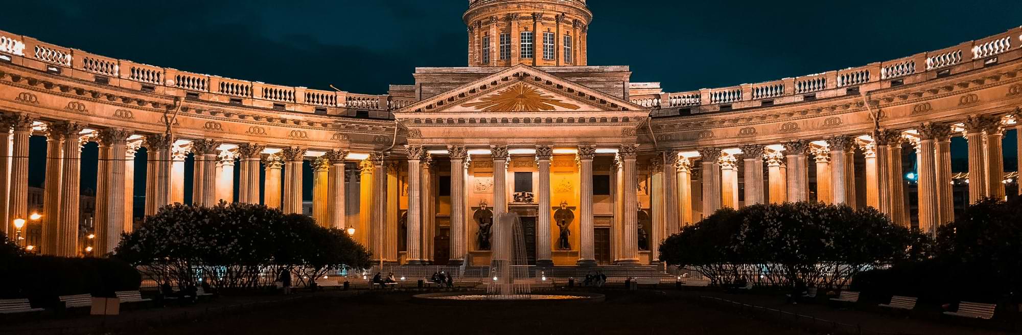 Hotels in Sе Petersburg (Russia)